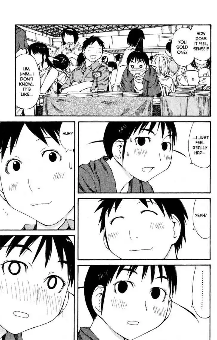 Genshiken - The Society for the Study of Modern Visual Culture Chapter 41 15